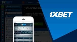 1xBet Thailand Download APP - Удобство и Безопасность в Вашем Кармане 1xBet Thailand Download APP - Удобство и Безопасность в Вашем Кармане