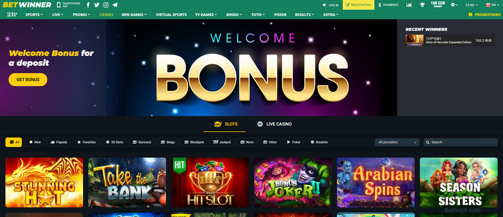 Betwinner iPhone Maximize Your Betting Experience on Apple Devices Betwinner iPhone Maximize Your Betting Experience on Apple Devices