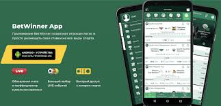 Contact Betwinner Your Guide to Getting Support Contact Betwinner Your Guide to Getting Support