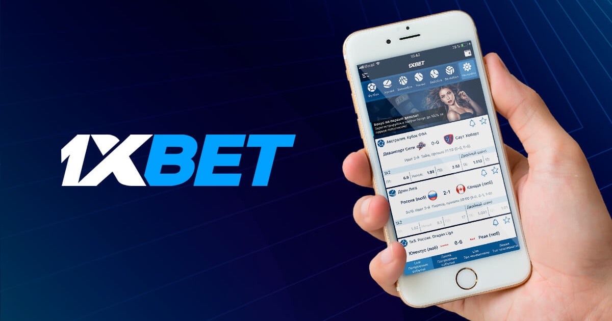 Experience the Thrills of Global 1xbet Plinko 16 Experience the Thrills of Global 1xbet Plinko 16