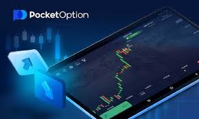 Mastering Trading with the Pocket Option Platform Mastering Trading with the Pocket Option Platform