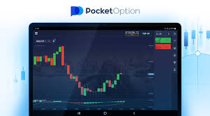 Pocket Option Trading Platform A Comprehensive Review Pocket Option Trading Platform A Comprehensive Review