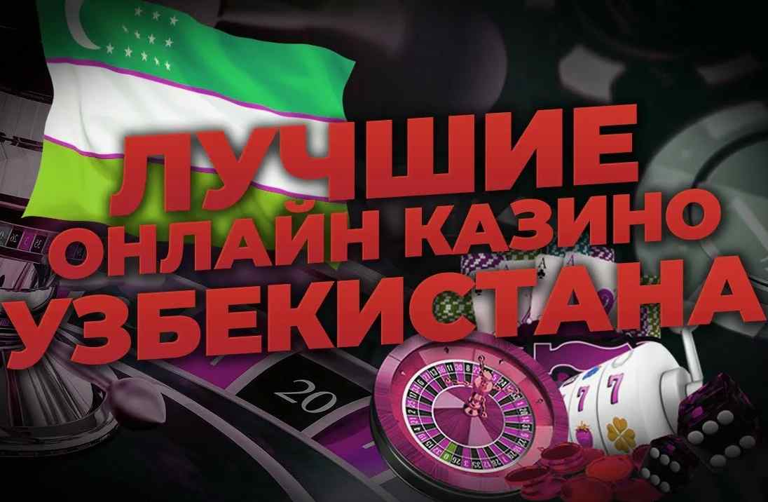 Ro‘yxatdan o‘tmasdan o‘ynash imkoni - Qiziqarli imkoniyatlar Ro‘yxatdan o‘tmasdan o‘ynash imkoni - Qiziqarli imkoniyatlar