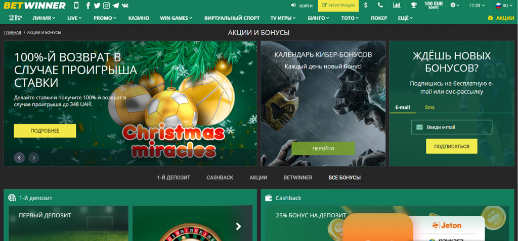 The Thrilling World of Casino Elevate Your Gaming Experience The Thrilling World of Casino Elevate Your Gaming Experience
